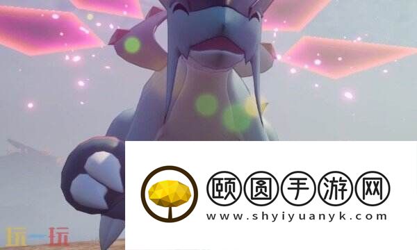 帕鲁黑耀火山山腰收集攻略