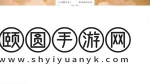 钉钉退出企业团队的方法