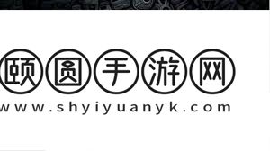 夸克网盘tv版怎样操作