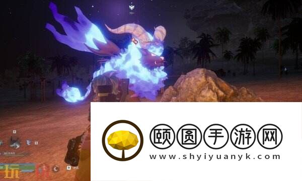 帕鲁边远渔村地点介绍