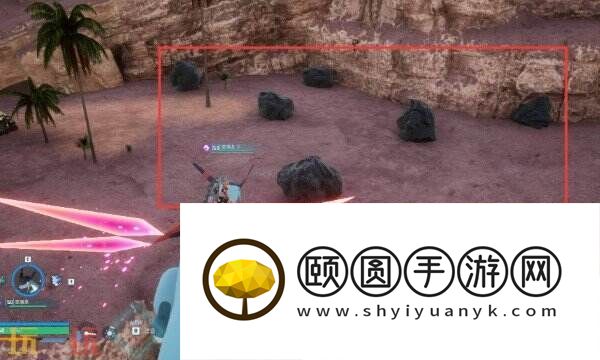帕鲁边远渔村地点介绍
