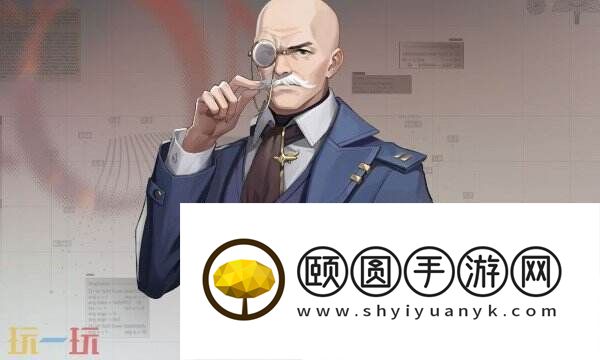 曼因技能呈现