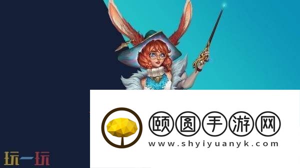 英雄联盟手游7月17日6