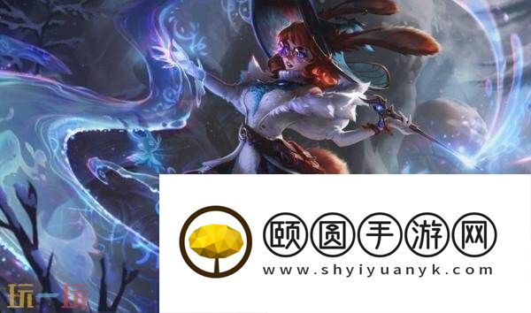 英雄联盟手游7月17日6