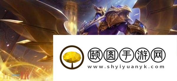 英雄联盟手游7月17日6