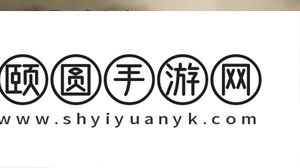 怪物猎人荒野豪鬼联动任务流程攻略