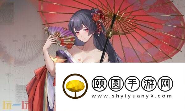 樱井小暮技能效果