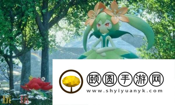 帕鲁伪善者之丘资源收集方法