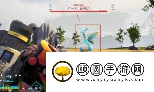 帕鲁伪善者之丘资源收集方法