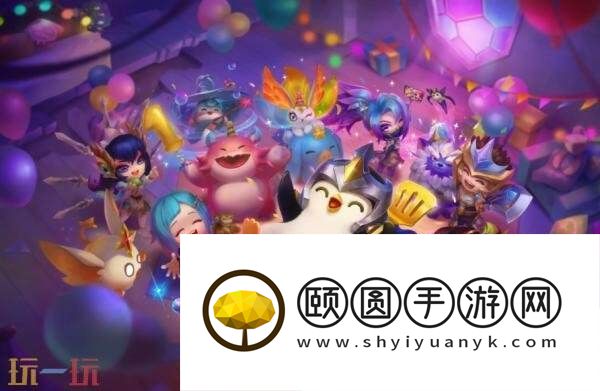 金铲铲之战7月17日14
