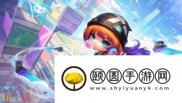 金铲铲之战7月17日14