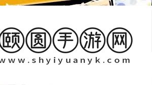 黑星勇者成名录哪个角色选择最佳
