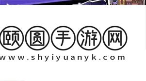 黑星勇者成名录哪个角色选择最佳