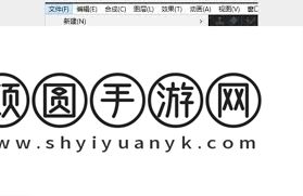 怎样将AE文件导出成PR格式
