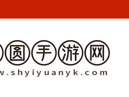 上班时怎样管控员工上网行为
