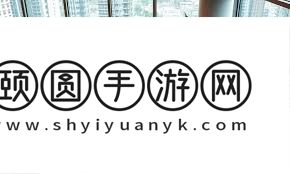 上班时怎样管控员工上网行为