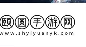 逆战未来上线时间是什么时候