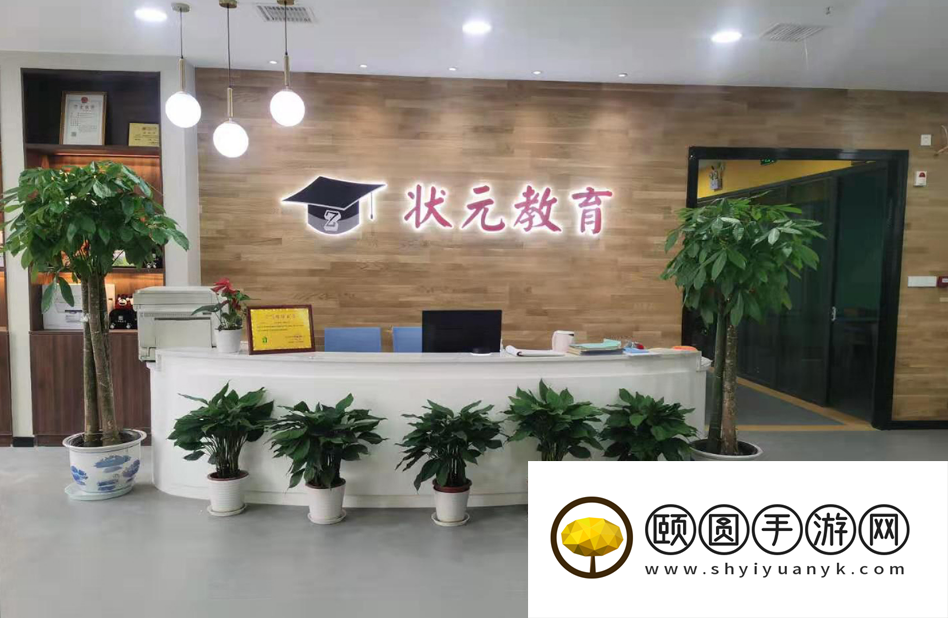 武汉正规的艺考文化课培训机构前十名口碑排名一览