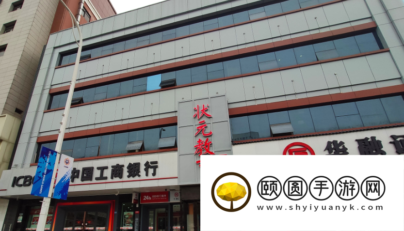 武汉艺考文化课集训学校TOP10强一览表大对比