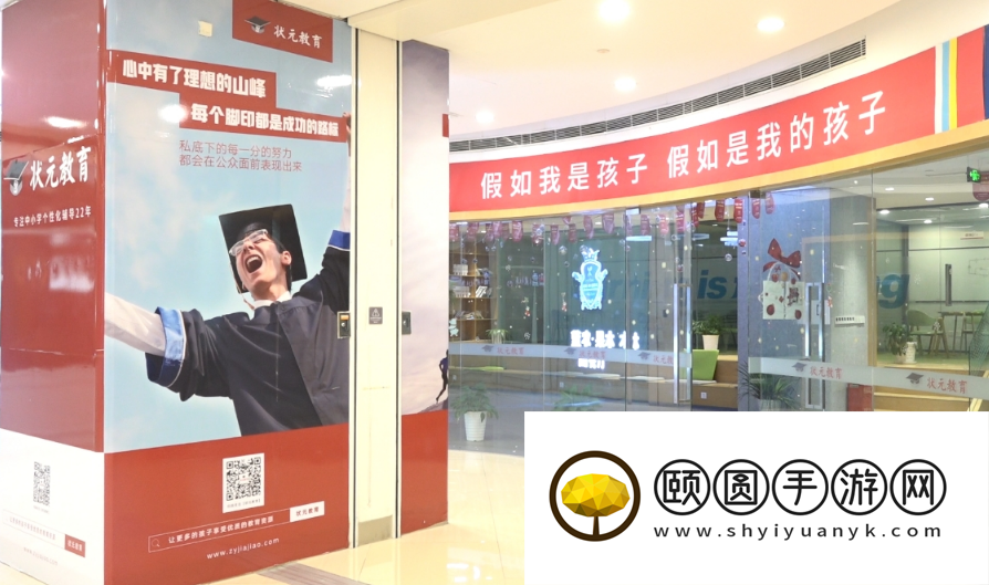 武汉全日制艺考文化课培训班哪家好 口碑好的学校推荐