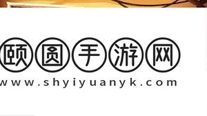 英勇之地礼包码有哪些