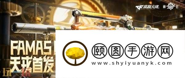 G2