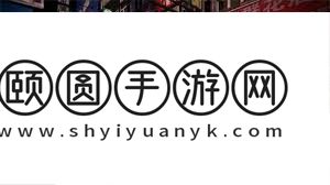 我的关东煮小铺仓库摆放方法分享