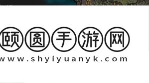 光与影33号远征队碎骨洞穴探索方法