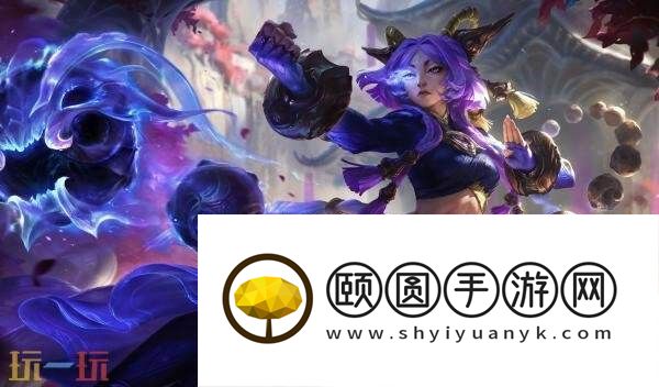 2025皮肤上架