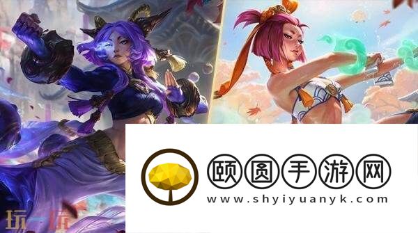 2025皮肤上架