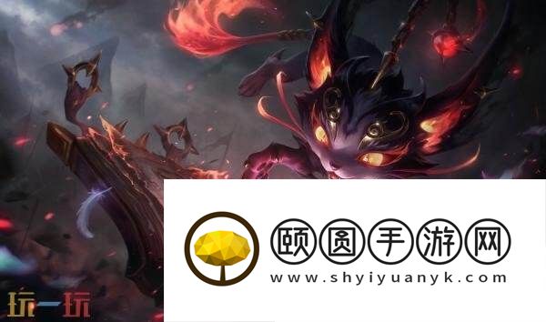 2025皮肤上架