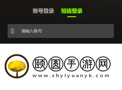 严阵以待风灵月影游戏修改器