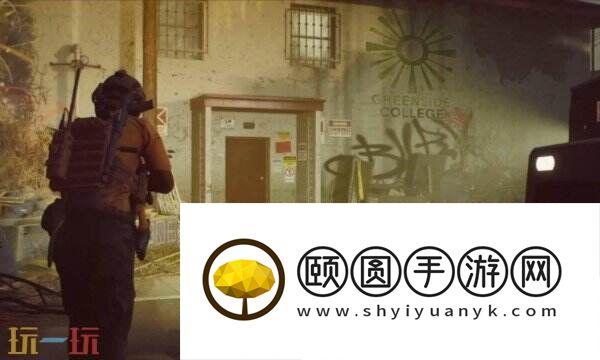 严阵以待风灵月影游戏修改器
