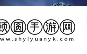 艾尔登法环无赖职业黑夜君临上手前瞻