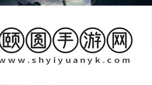 艾尔登法环无赖职业黑夜君临上手前瞻