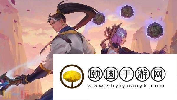 英雄联盟7月17日25