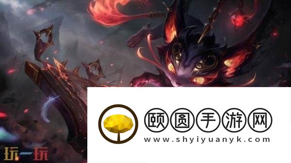 英雄联盟7月17日25
