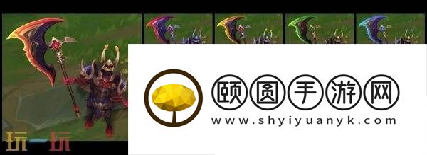 英雄联盟7月17日25