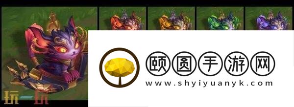 英雄联盟7月17日25