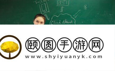 太原锐思教育艺考文化课集训多少钱 学费价格明细表