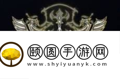 骑士玩法攻略