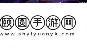 斗罗大陆猎魂世界如何打败死亡蛛皇