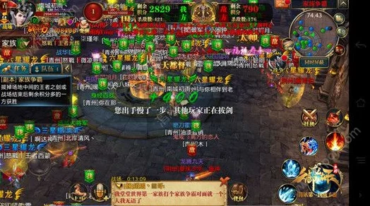 LOL手游荣耀观赛任务全面解析与攻略指南