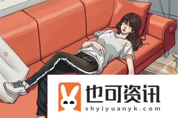 《进击的汉字》单身派对通关攻略