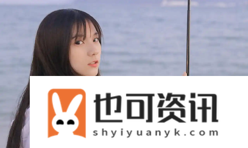 花瓣直播