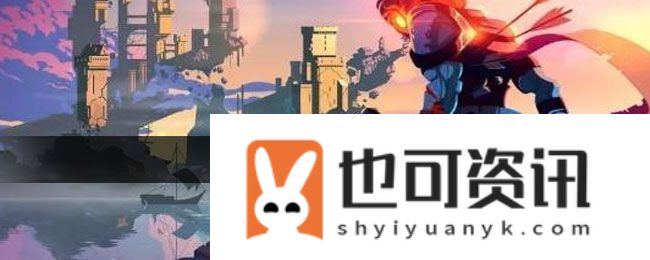 死亡细胞不死海滩进入方法