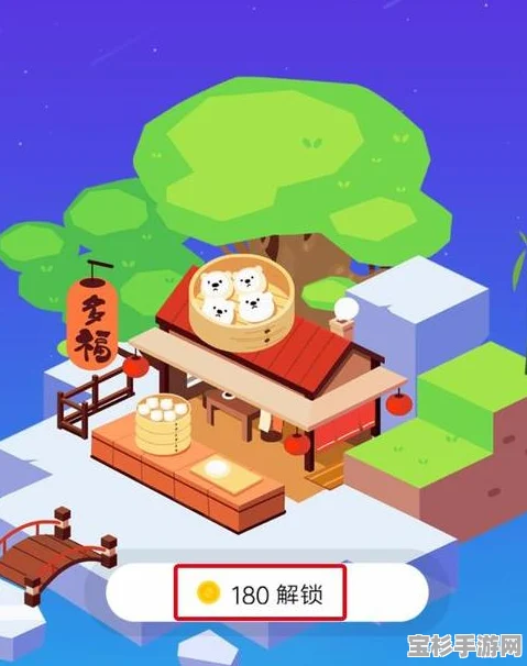如何轻松关闭QQ厘米秀，让你的聊天界面更简洁？