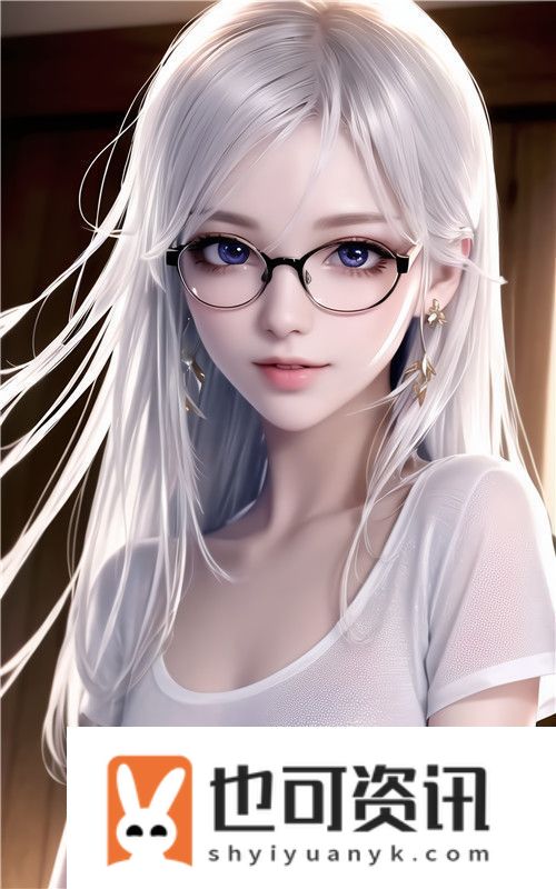 夜夜穞天天穞狠狠穞av美女按摩