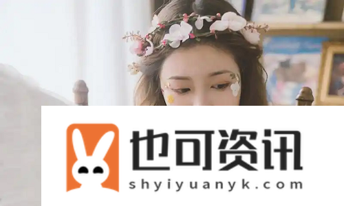 魅影5.20直播下载