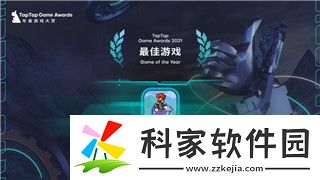 侏罗纪世界进化第一关怎么建造公路
